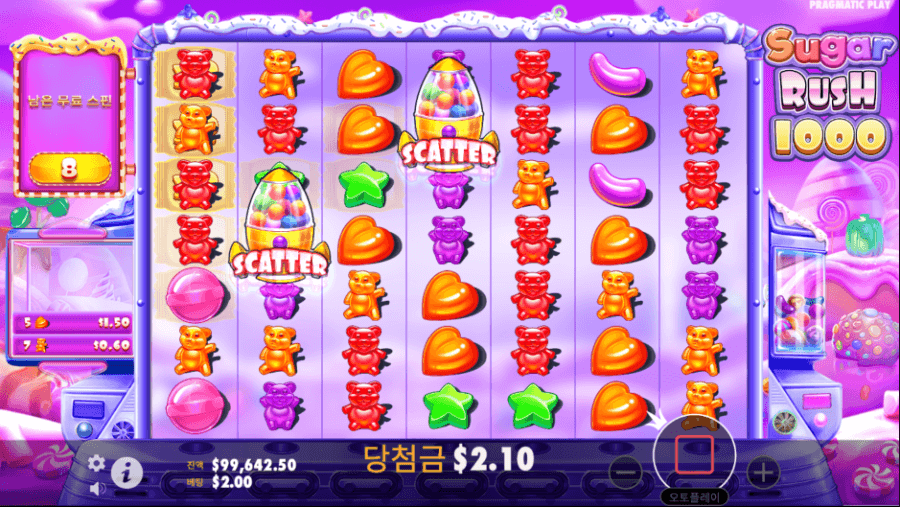 캔디러쉬 잭팟