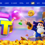 인투88 슬롯사이트