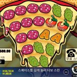 인투88 프라그마틱슬롯 피자