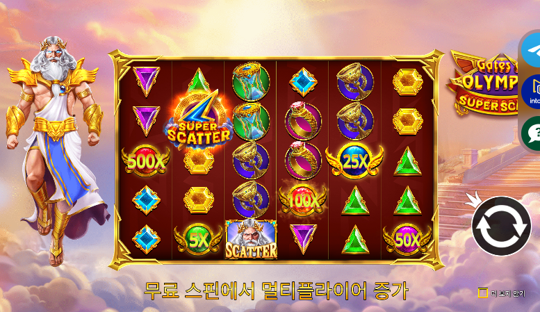 Gates of Olympus 플레이 화면
